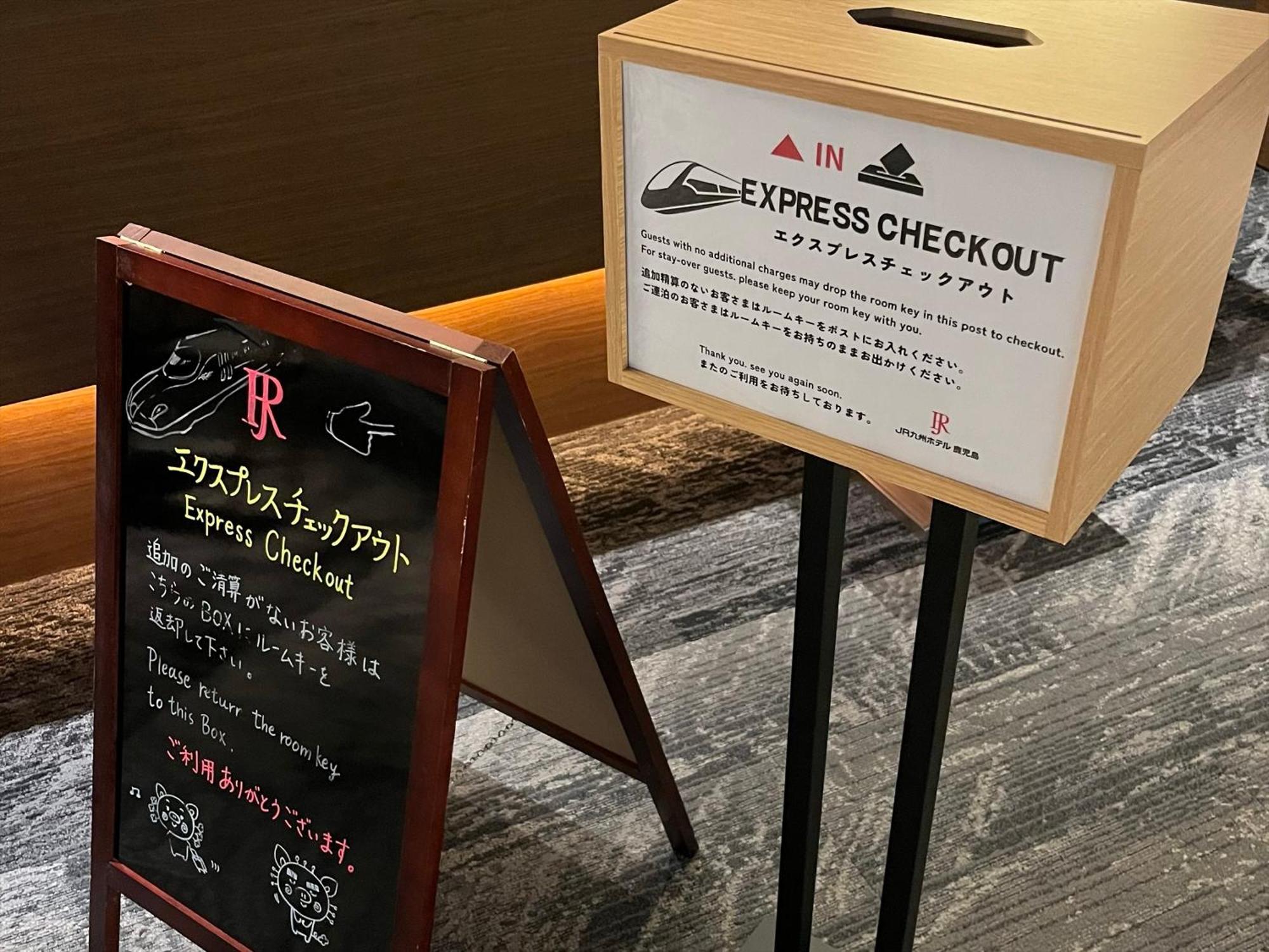 Jr Kyushu Hotel Кагосима Экстерьер фото
